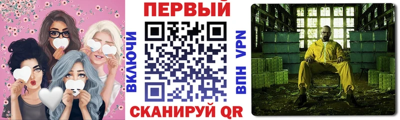как найти Почеп АМФЕТАМИН 97%