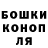 КЕТАМИН VHQ Krovaviy Rodger