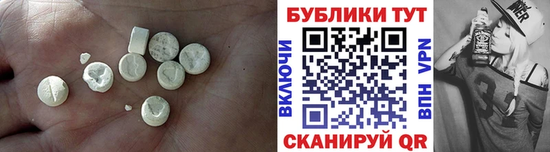 Ecstasy Philipp Plein  Почеп 