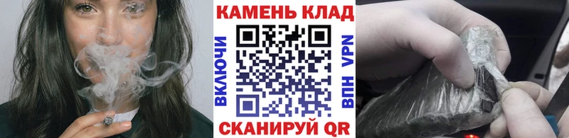 ГАШИШ hashish Почеп