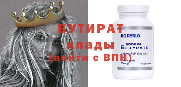 дистиллят марихуана Остров