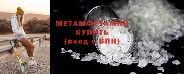 дистиллят марихуана Остров