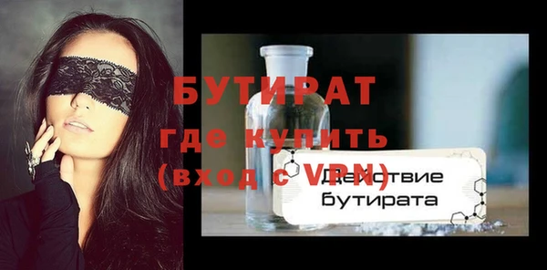 дистиллят марихуана Остров