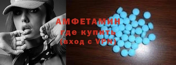 дистиллят марихуана Остров