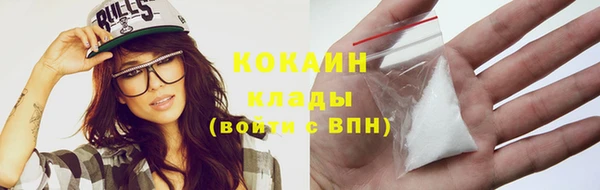 дистиллят марихуана Остров