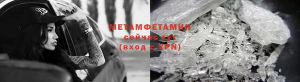 дистиллят марихуана Остров