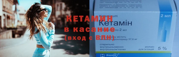мдпв Осташков
