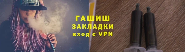 PSILOCYBIN Няндома