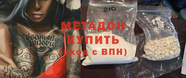мдпв Осташков
