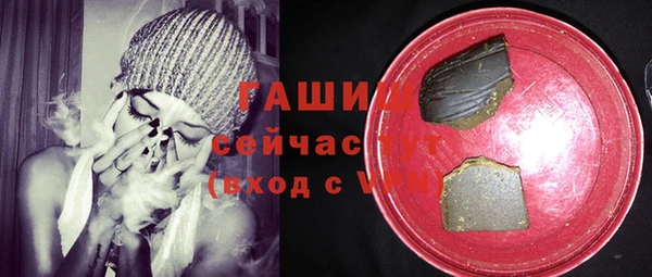дистиллят марихуана Остров