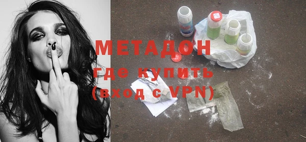 дистиллят марихуана Остров