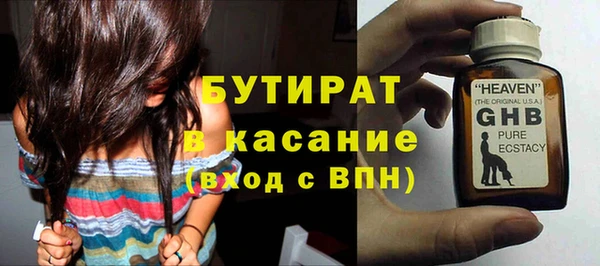 дистиллят марихуана Остров