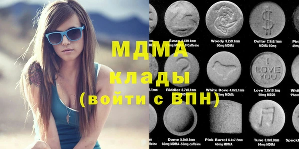дистиллят марихуана Остров