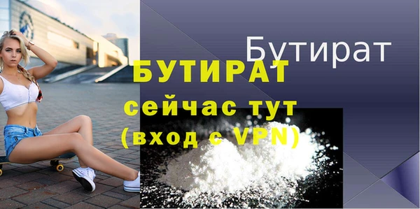 мдпв Осташков