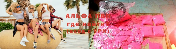 дистиллят марихуана Остров